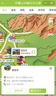 沈北景区手绘地图智慧导览和语音结合，让景区“活”起来